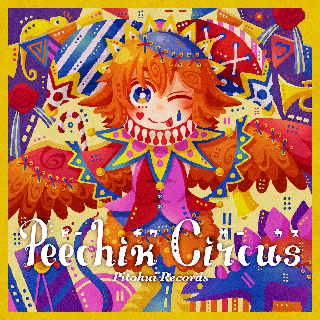 Peechik Circus