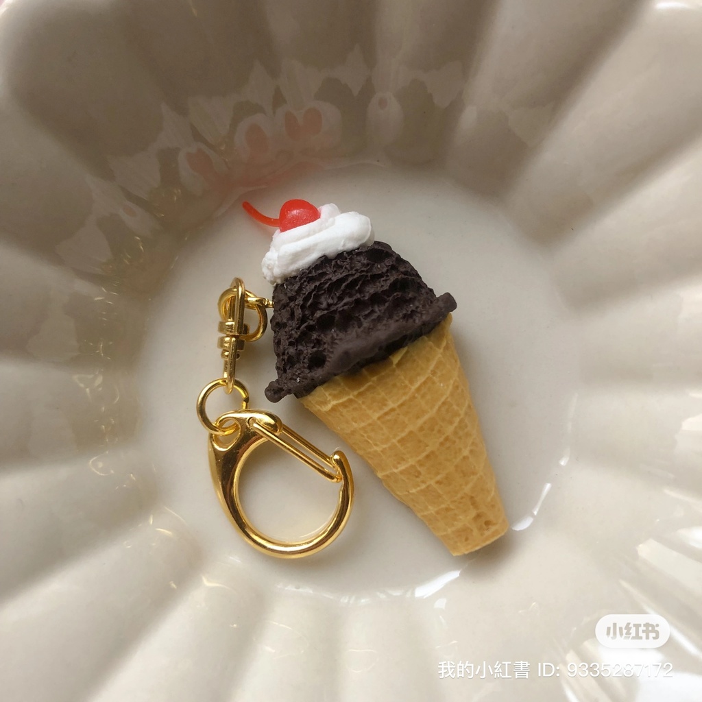 ハッピーアイスクリーム　キーホルダー　チョコレート