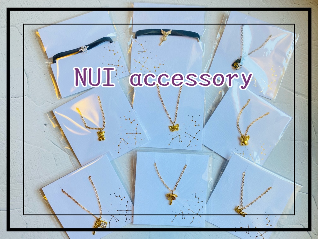 12cmぬい用ネックレス