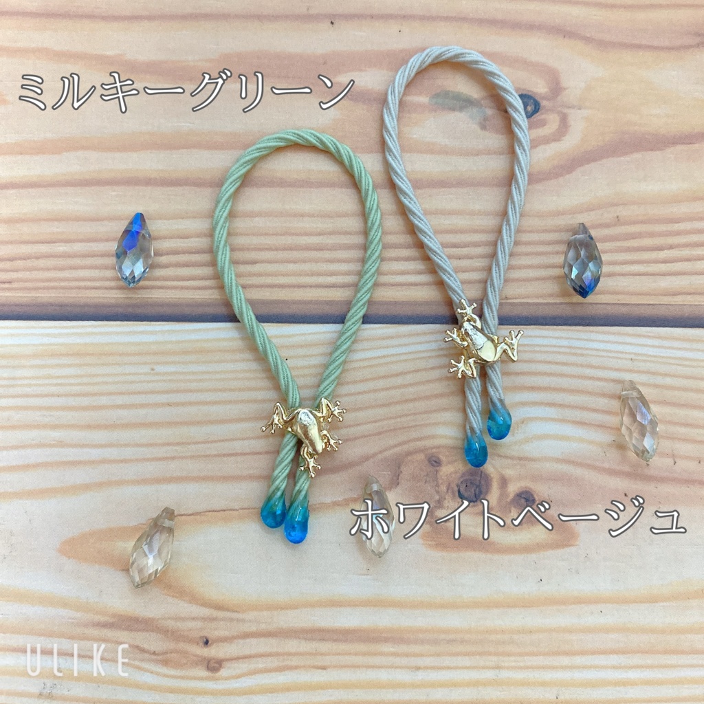 ぬい用リボンタイ【カエル】