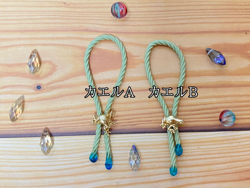 ぬい用リボンタイ【カエル】