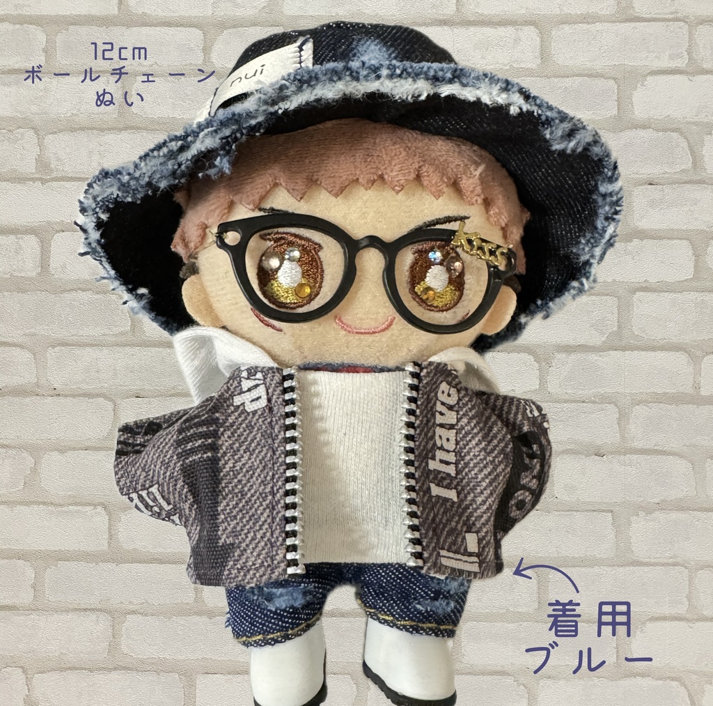 12cmぬい用ダメージジーンズ