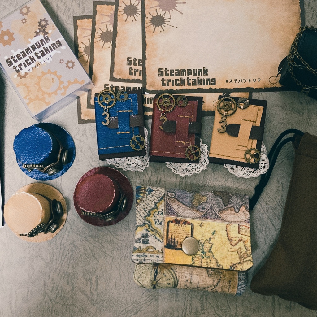 Steam punk trick taking #スチパントリテ