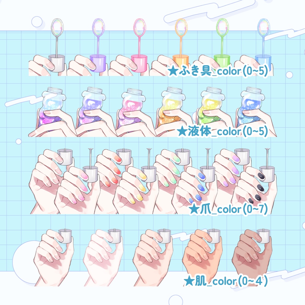 【vtuber向け素材】吹けるシャボン玉【動画素材付き】