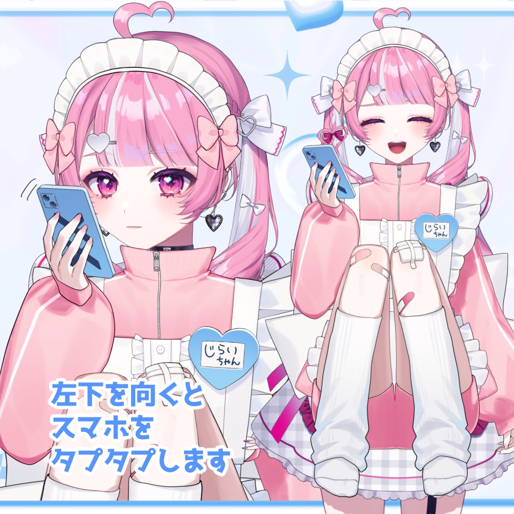 ほ*ぺ様 シチリアの追憶サイズ ジャージメイド服 ハンドメイド わ*め様 シチリアの追憶サイズ クラシカルロングメイド服