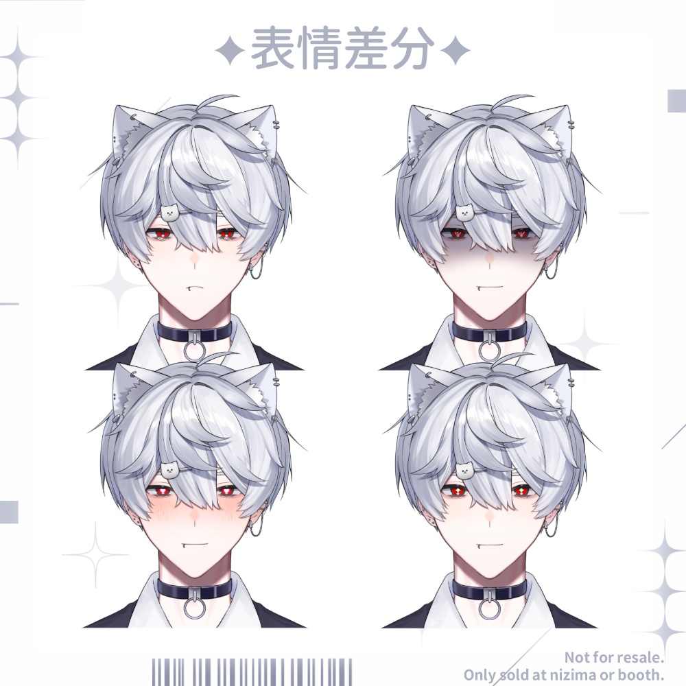 【汎用モデル】おきがえネコミミ男子【Vtube Studio】