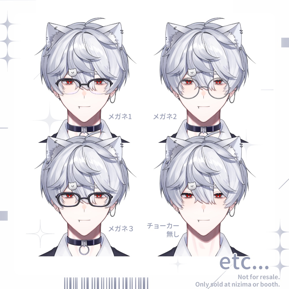 【汎用モデル】おきがえネコミミ男子【Vtube Studio】