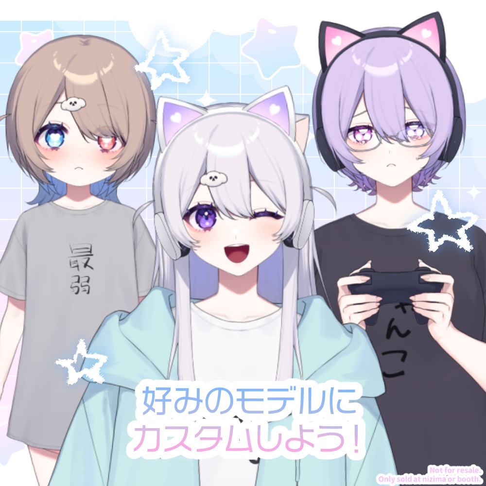 【汎用モデル】猫耳ヘッドホンの女の子【Vtube Studio】