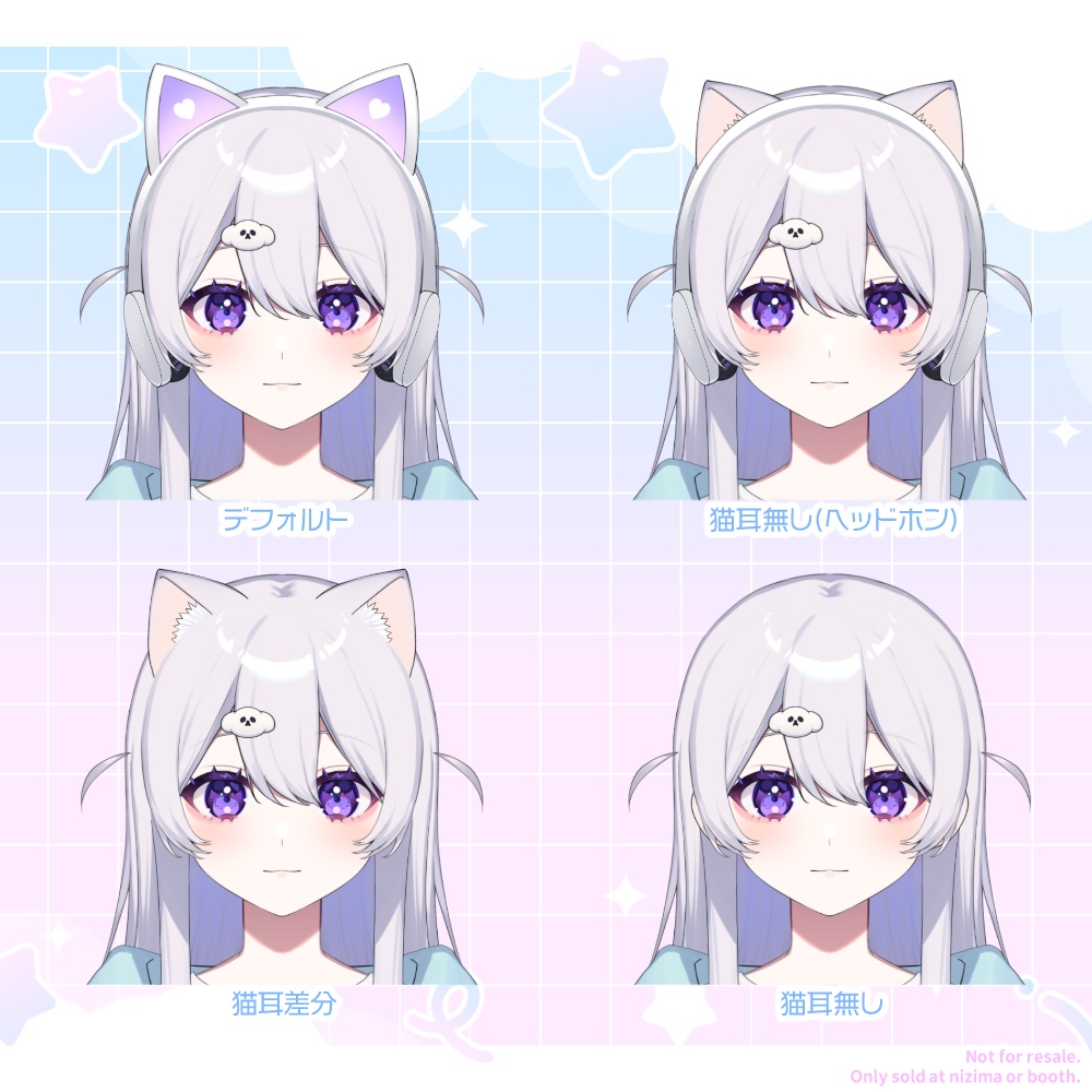 【汎用モデル】猫耳ヘッドホンの女の子【Vtube Studio】