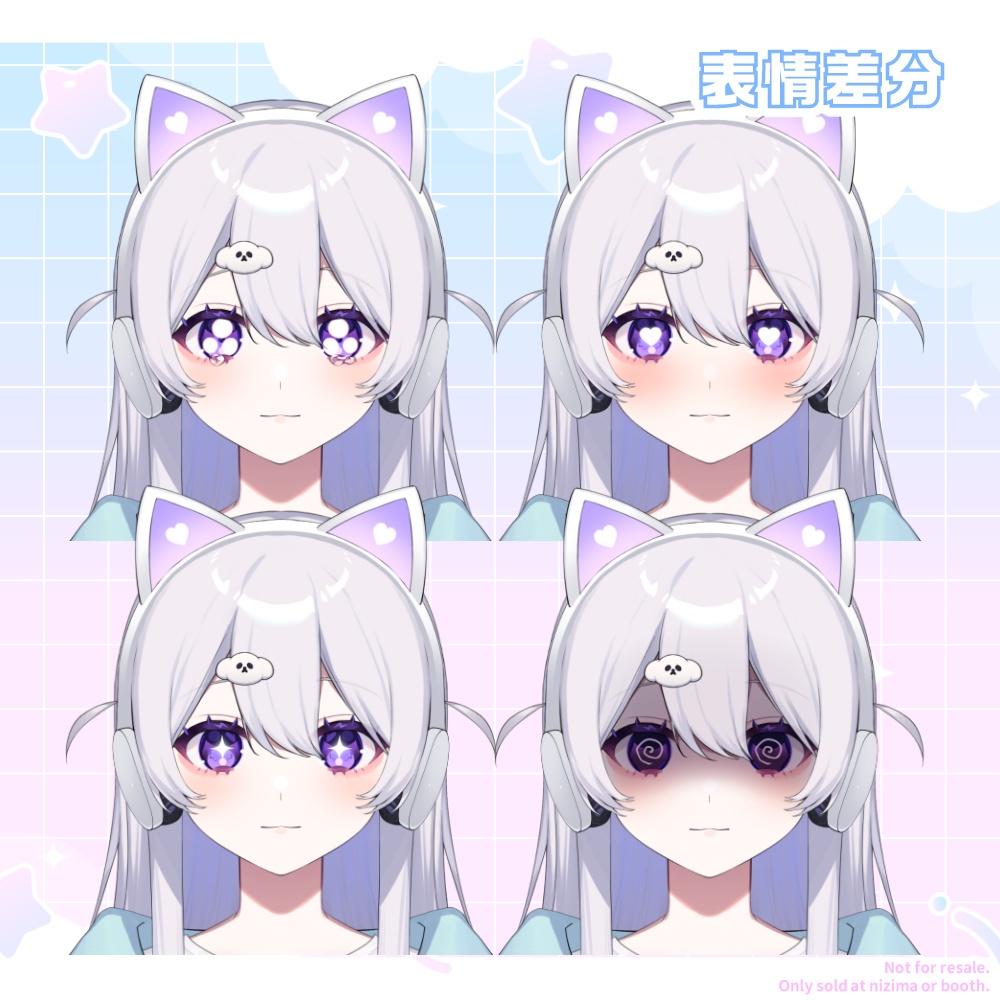 【汎用モデル】猫耳ヘッドホンの女の子【Vtube Studio】