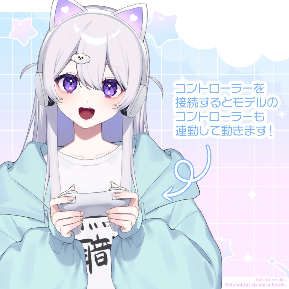 【汎用モデル】猫耳ヘッドホンの女の子【Vtube Studio】