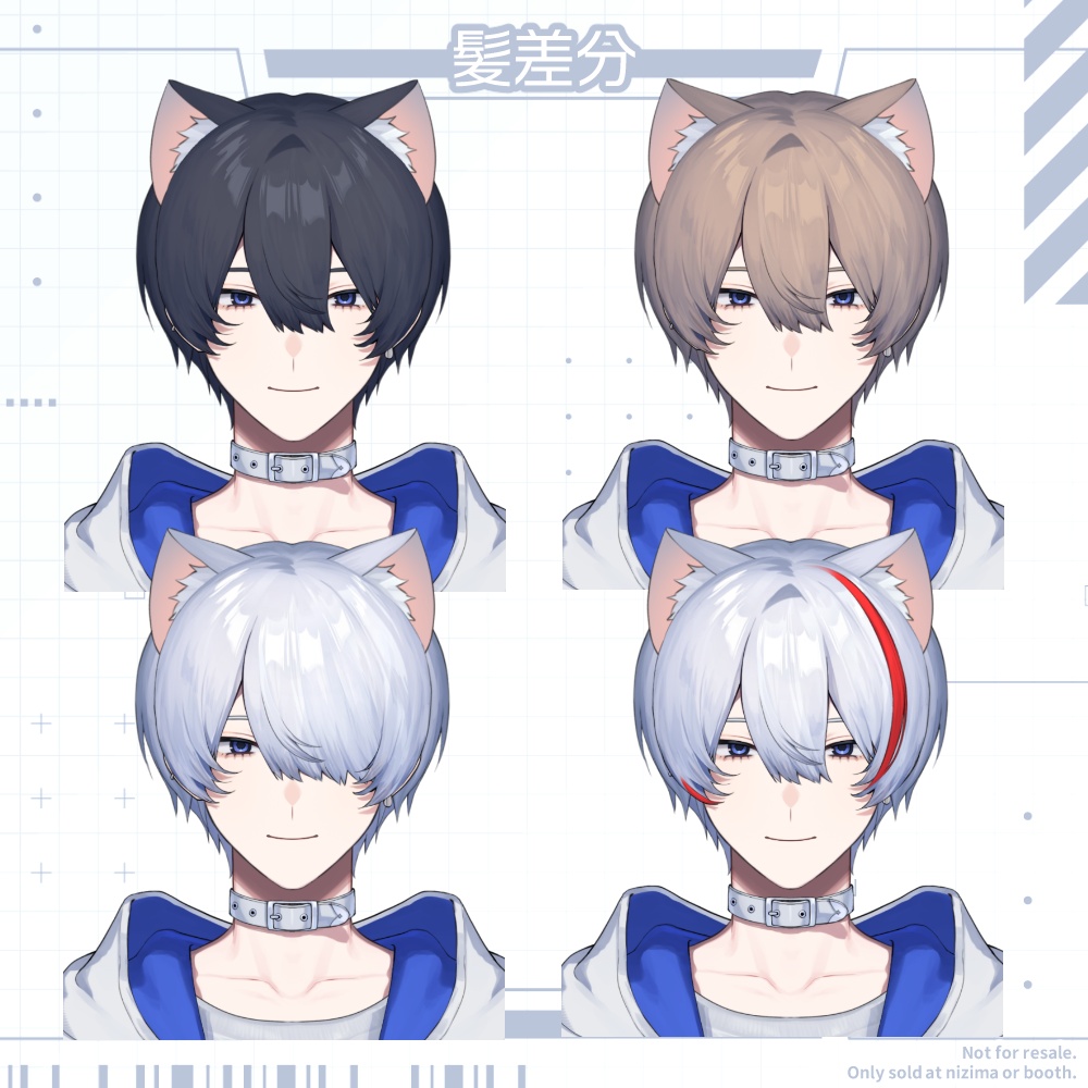 【汎用モデル】ネコミミゲーマーの男の子【Vtube Studio】
