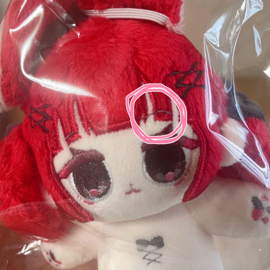 無属性ぬいぐるみ『チェリコ🍒🖤』 -B品-