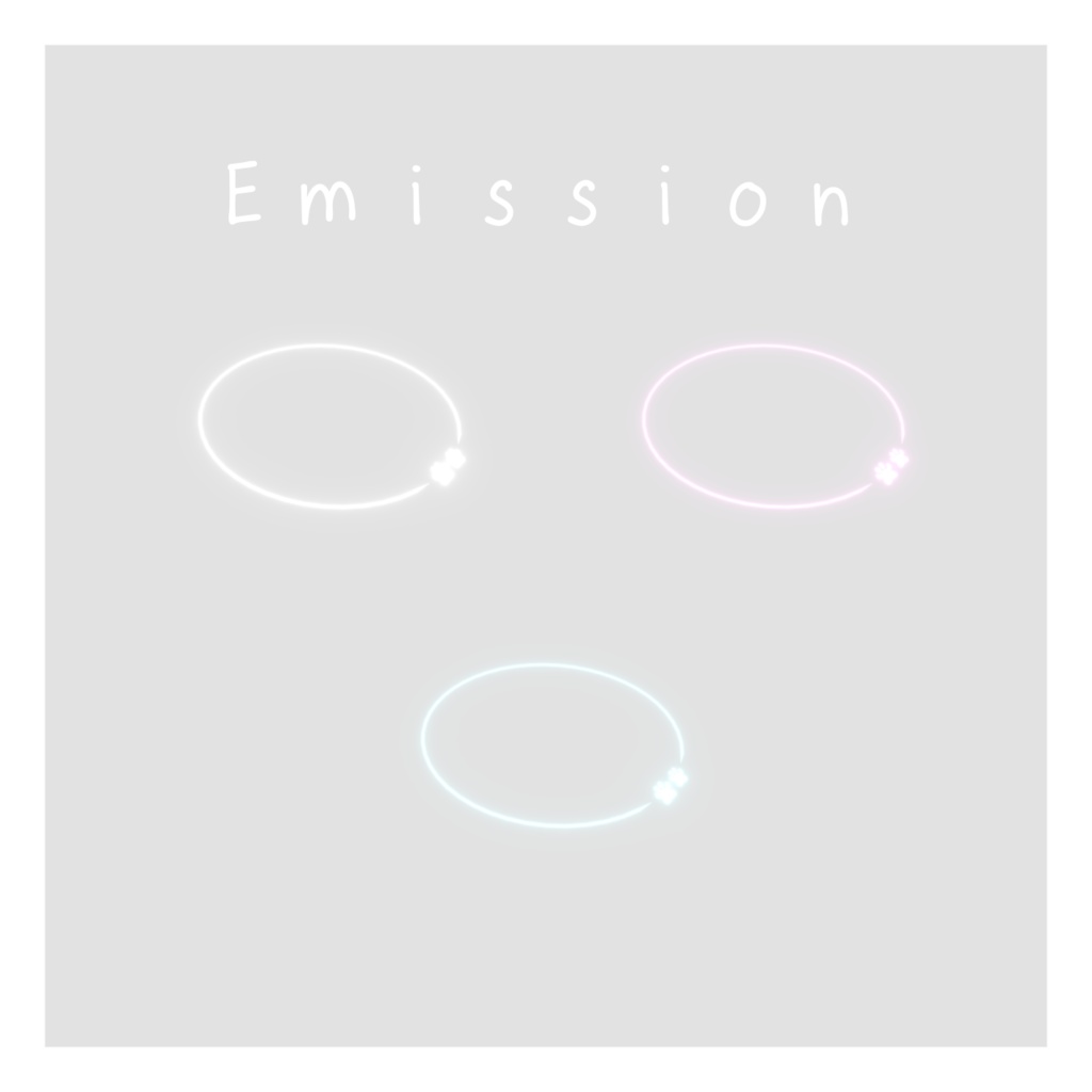 あしあとヘイロー