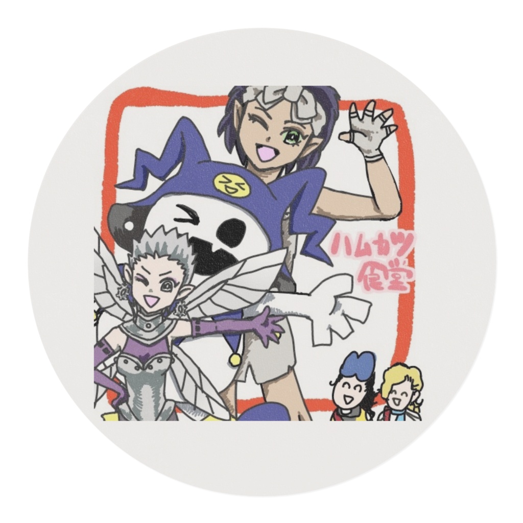 ジャック×3マスキングテープ