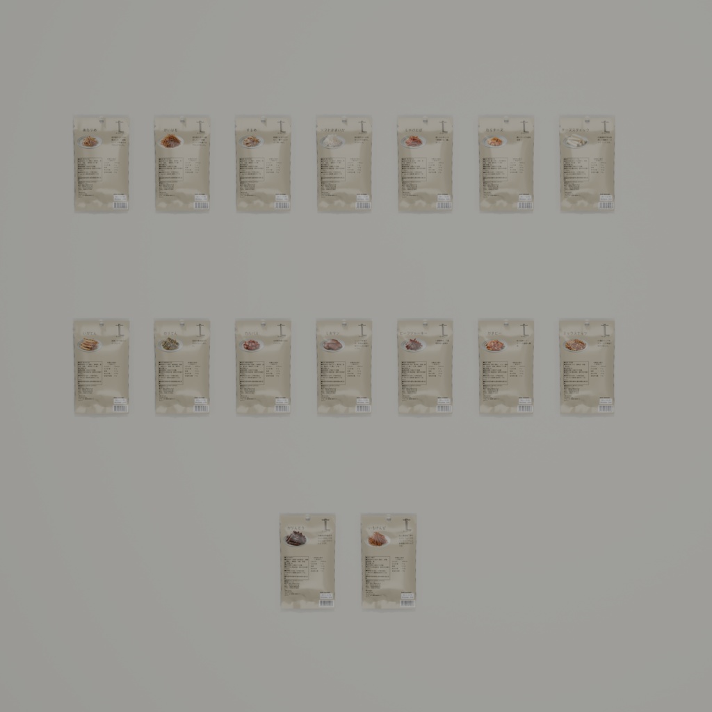 おつまみセット【3Dモデル】