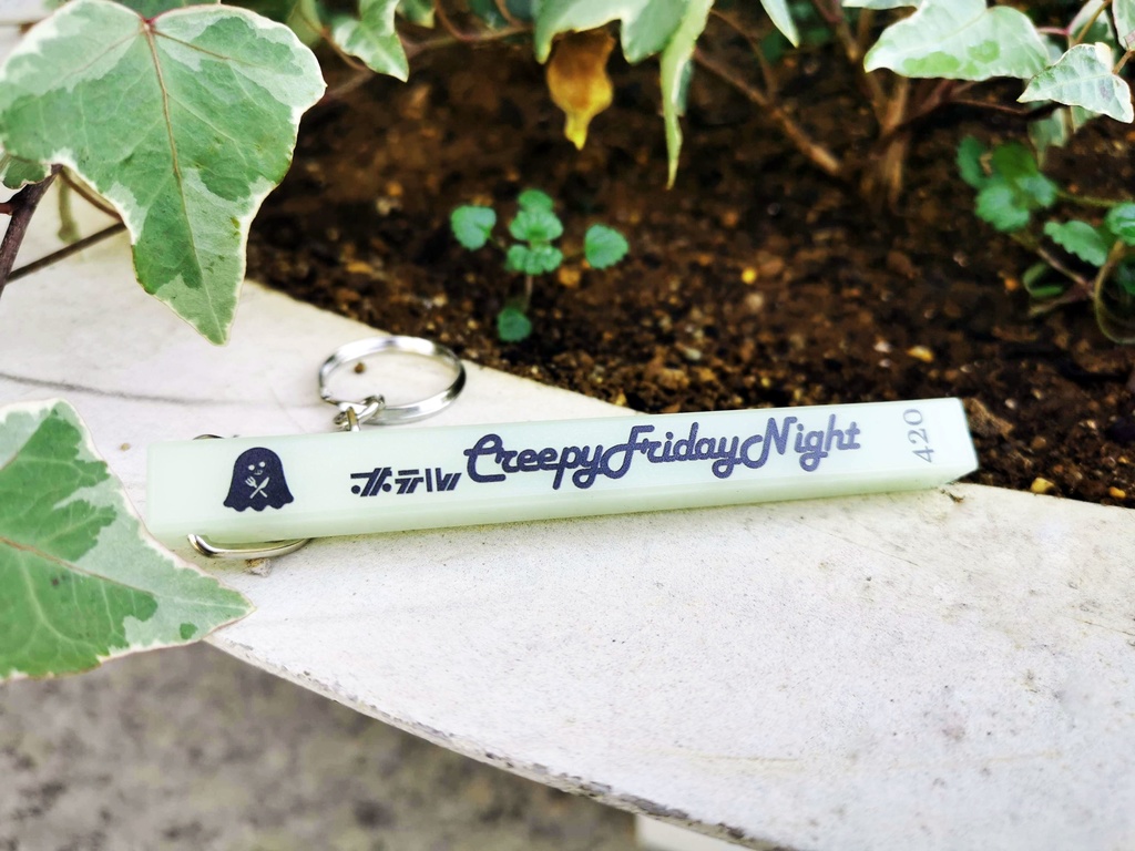 【再販】CreepyFridayNight ルームキー風キーホルダー
