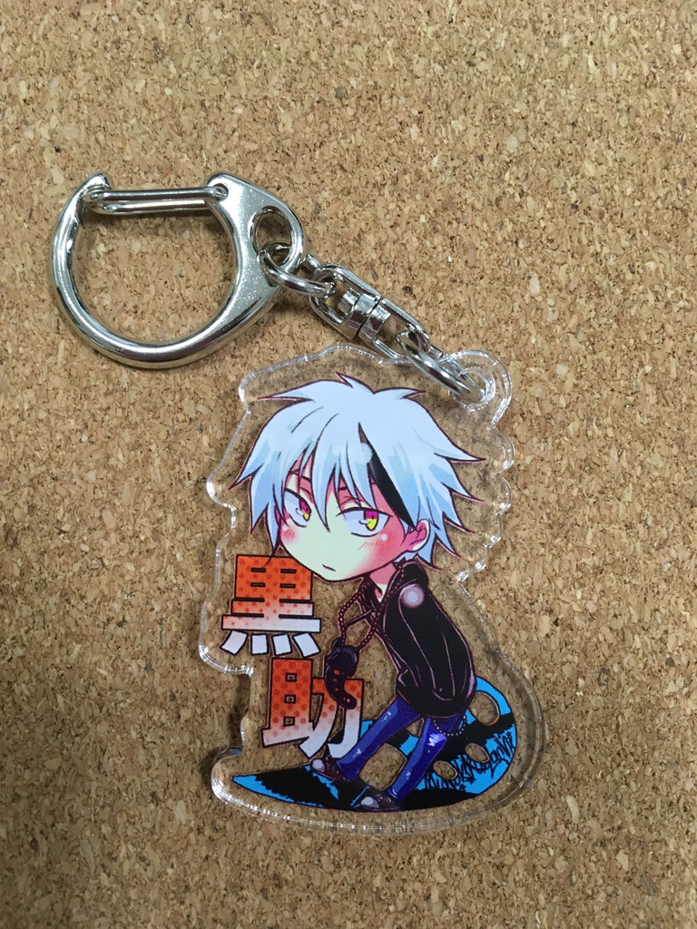 【クロ】アクリルキーホルダー【しろくろ】