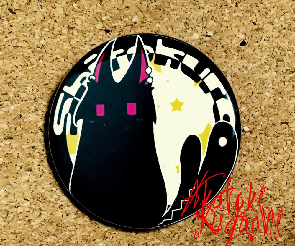 【缶バッジ】シロネコ【38mm全３種】