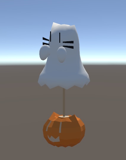 【岬のプレハブ】のびのびおばけねこ