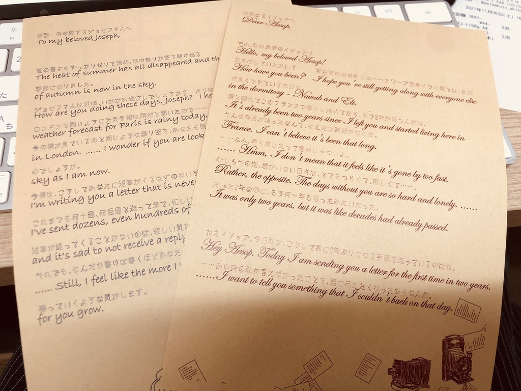 エンシェント・ポートフォリオ - 納写短編集 -