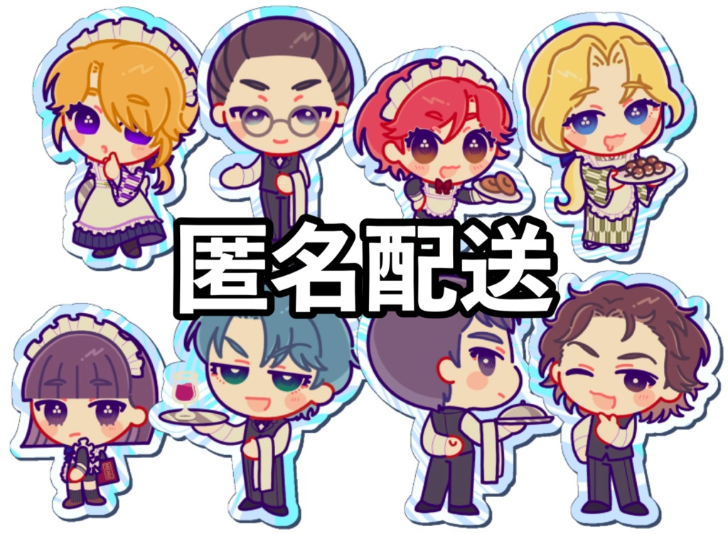 【匿名配送】薔薇木ステッカーセット