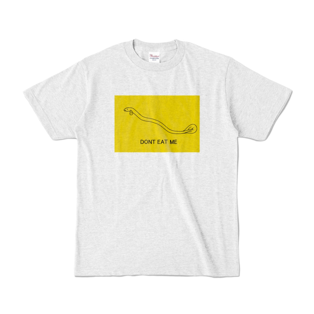 ウナギン旗 俺を食うな Tシャツ