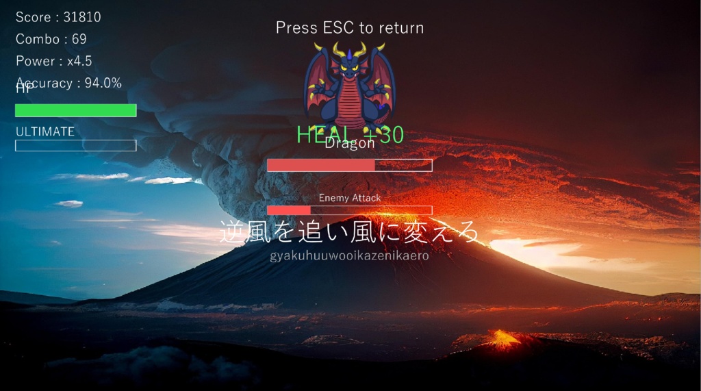 Typing Quest ~タイピングRPG~
