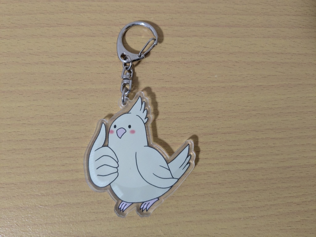 インティアクキー