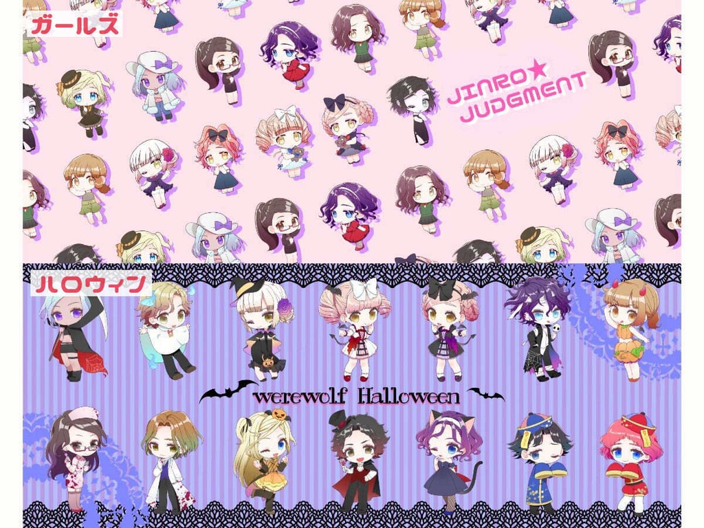 くりすのアクリルスタンド&フェイスタオル