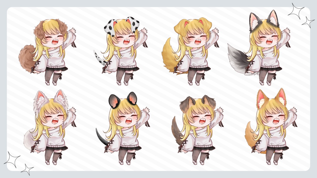 VTuber・イラスト用 犬になれる素材セット(8犬種の耳&しっぽ /全16点)