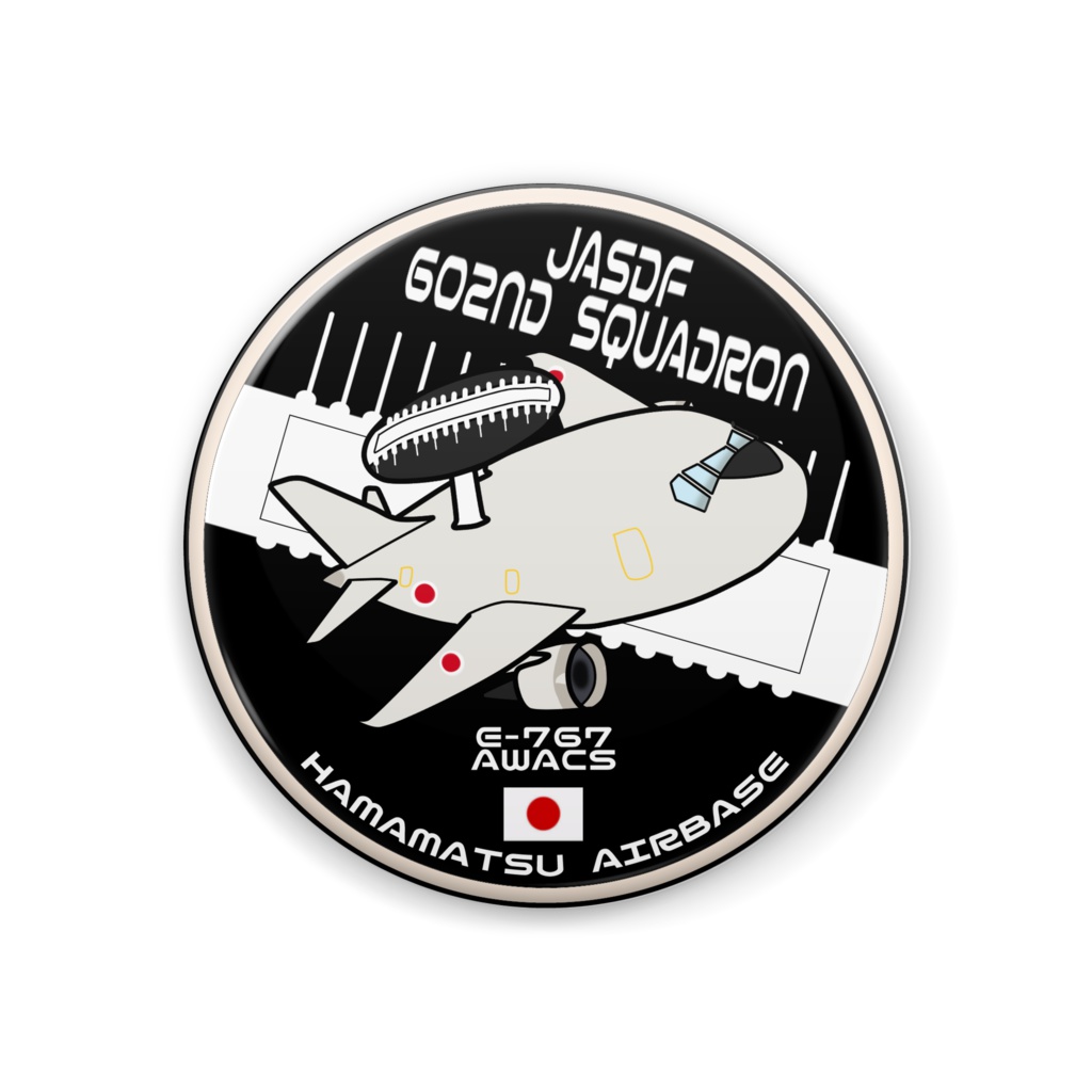 AWACSたん缶バッジ