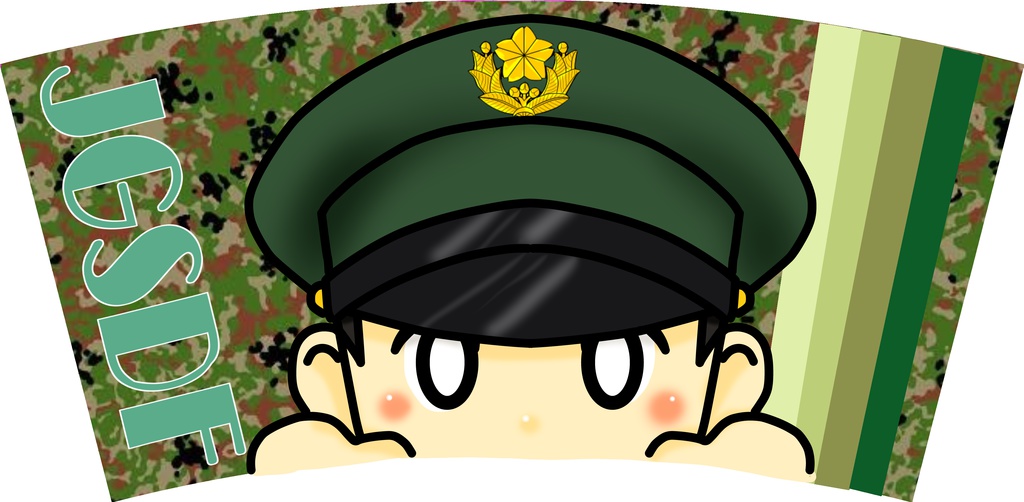 陸上自衛隊タンブラー