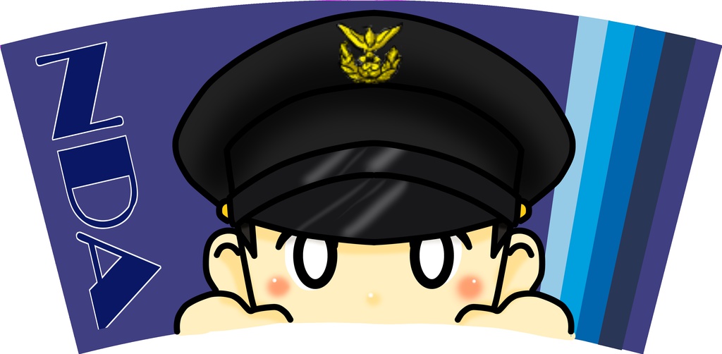 防衛大学校タンブラー