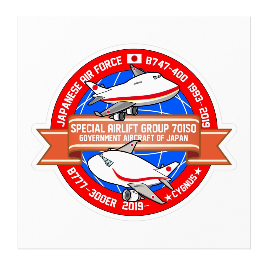 シグナス応援ステッカー