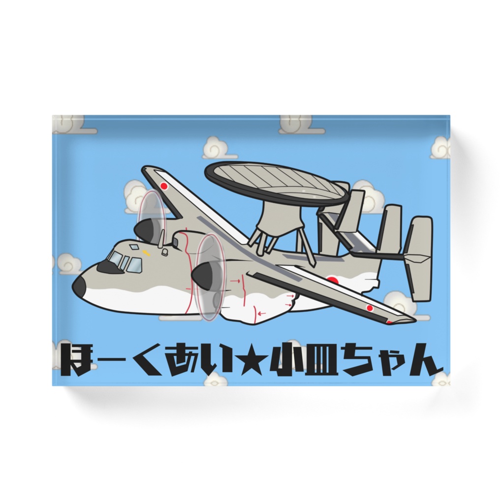 小皿ちゃんアクリルブロック