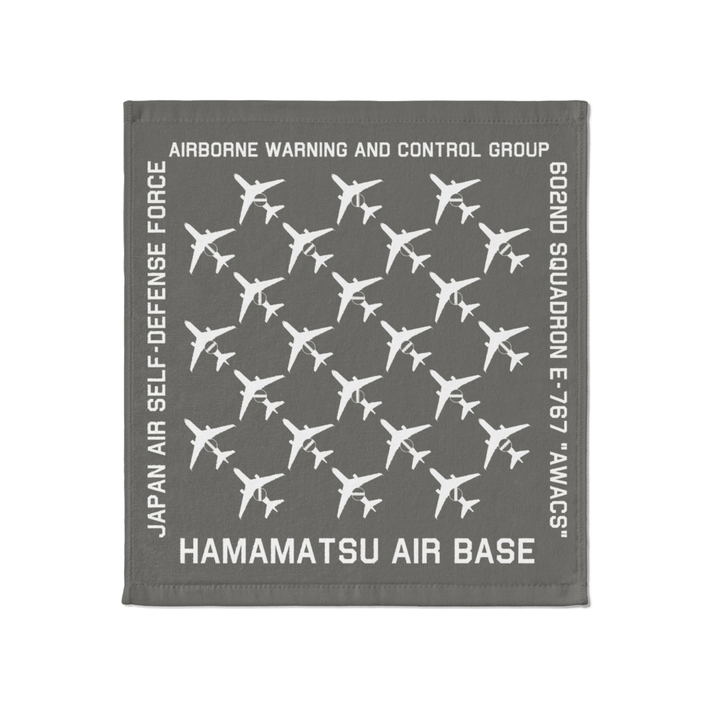 AWACSタオル