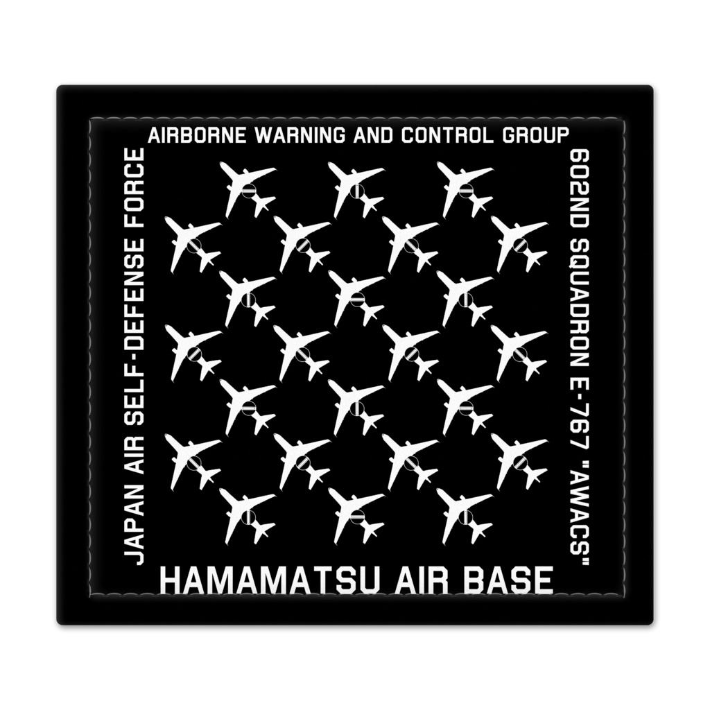 AWACS捺印マット