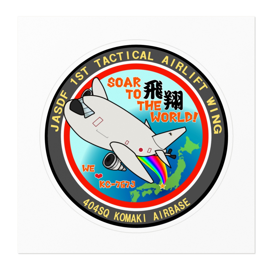 けーしーさんワッペン風ステッカー