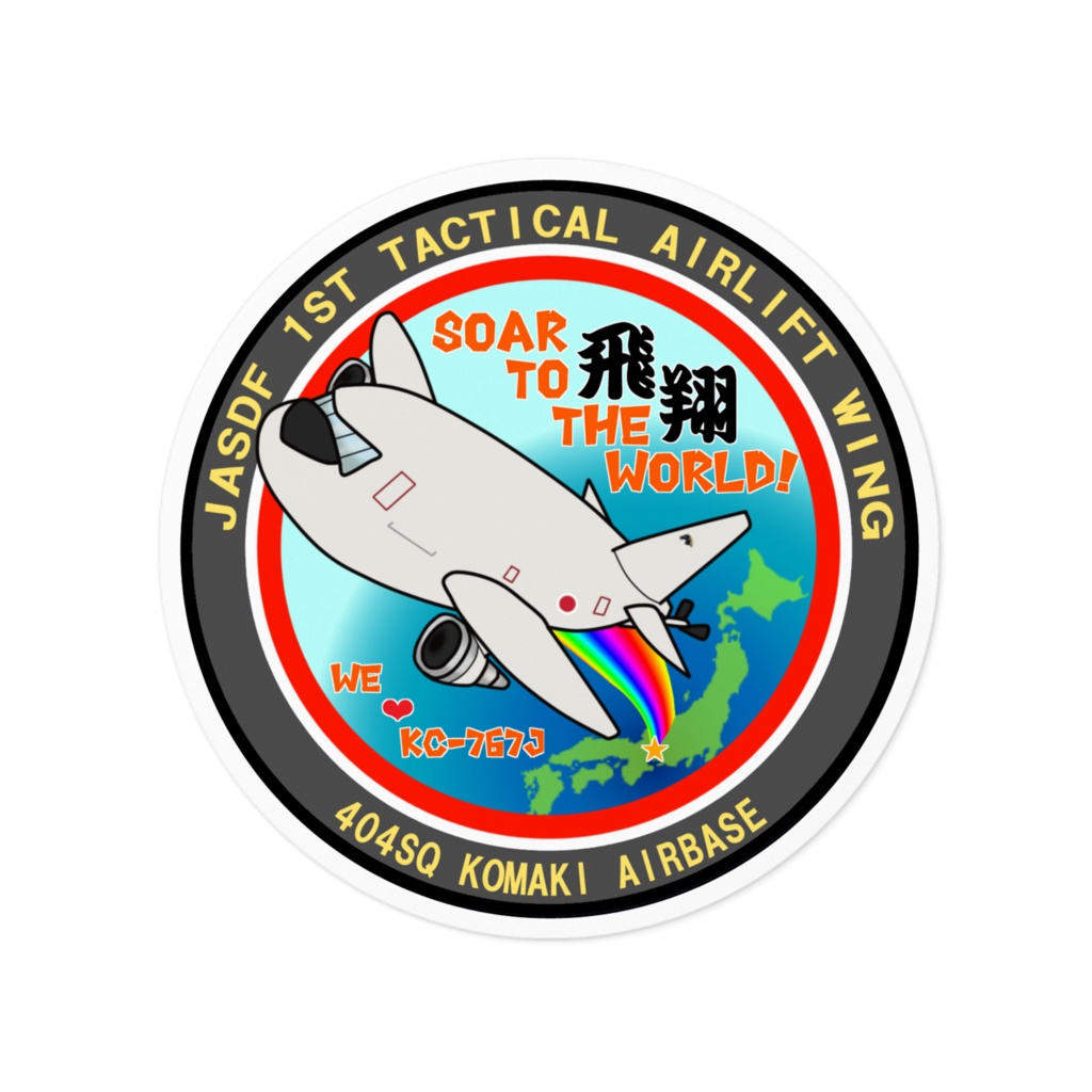 けーしーさんワッペン風ステッカー