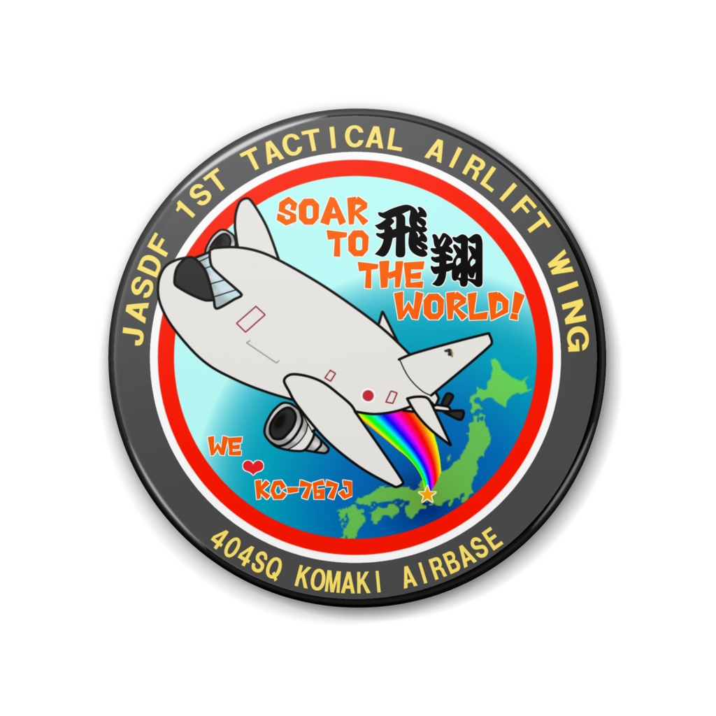 けーしーさん缶バッジ