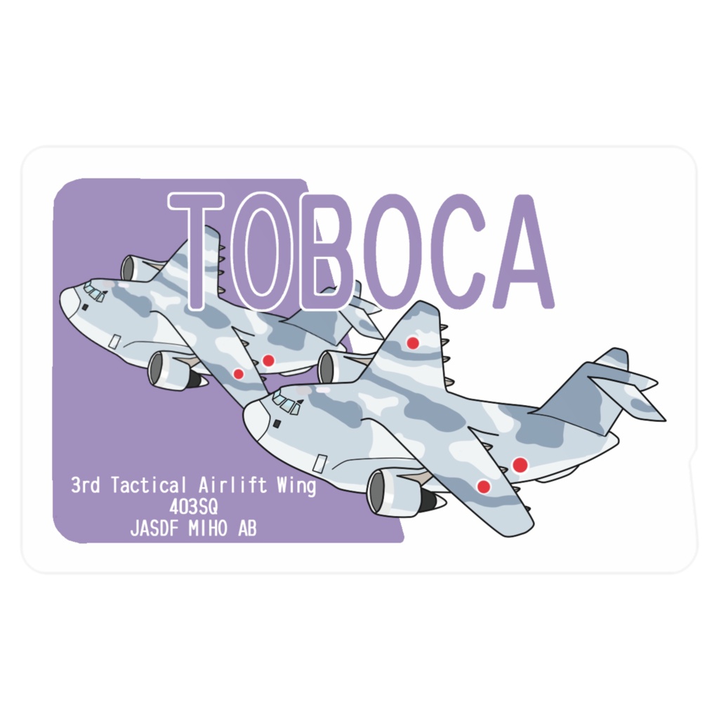 TOBOCA 3TAW C-2