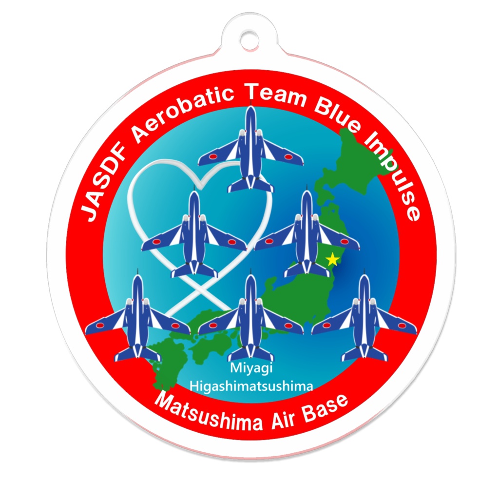 ブルーインパルス アクリルキーホルダー
