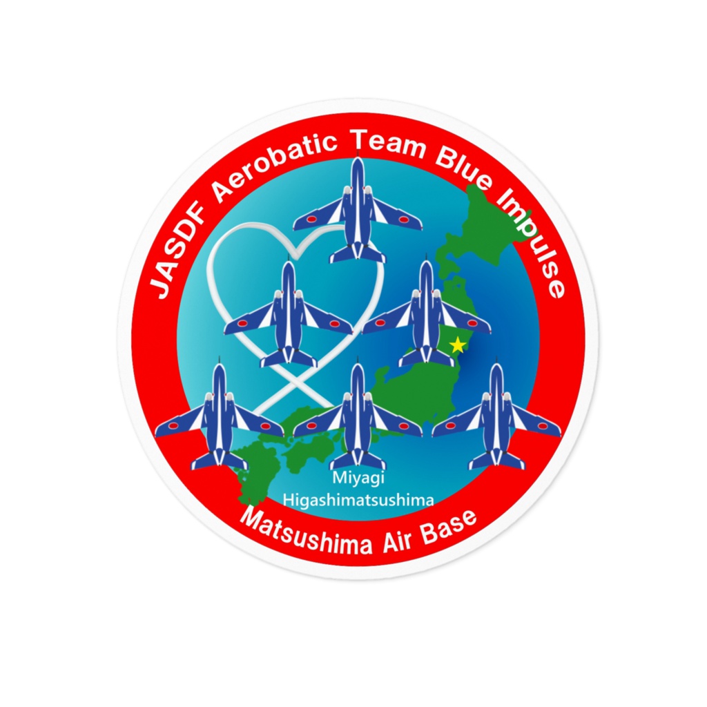 ブルーインパルスステッカー