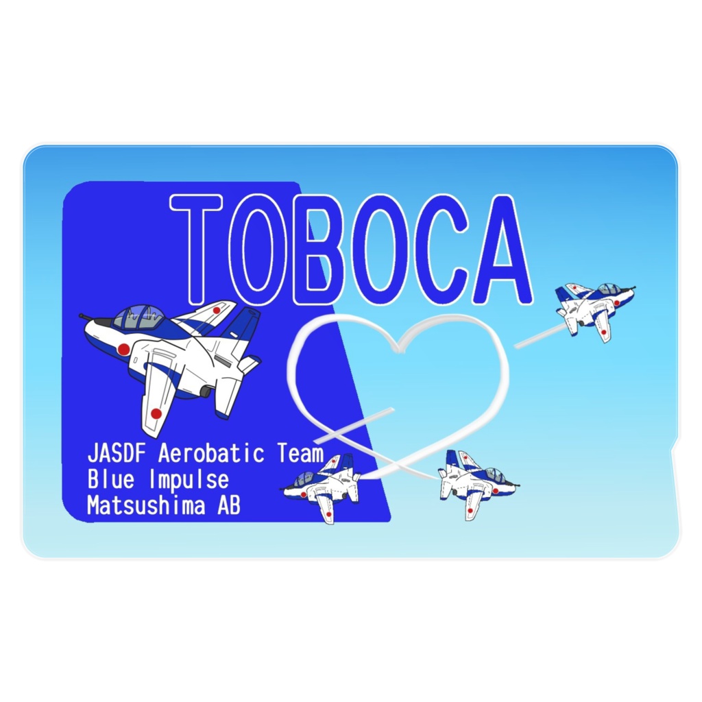 ICカードステッカー TOBOCA ブルーインパルス