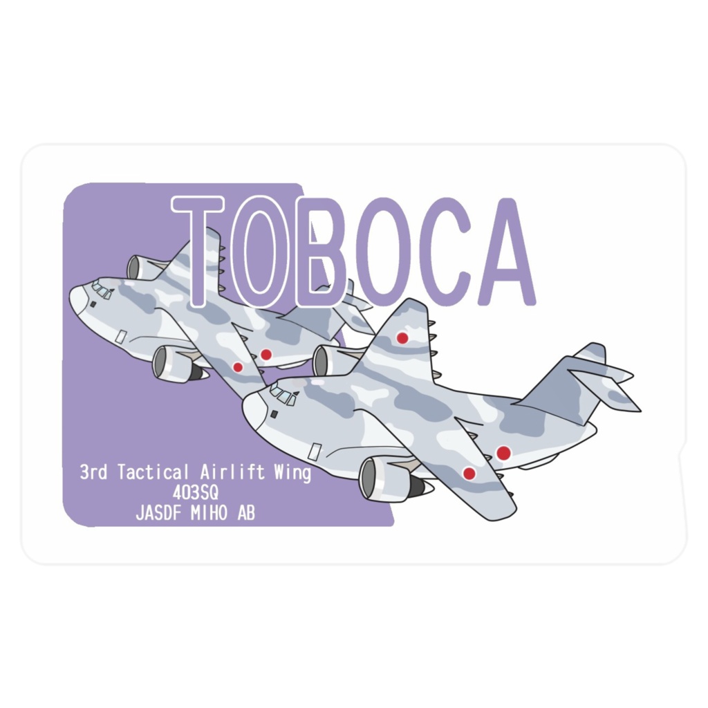 ICカードステッカー TOBOCA 第３輸送航空隊
