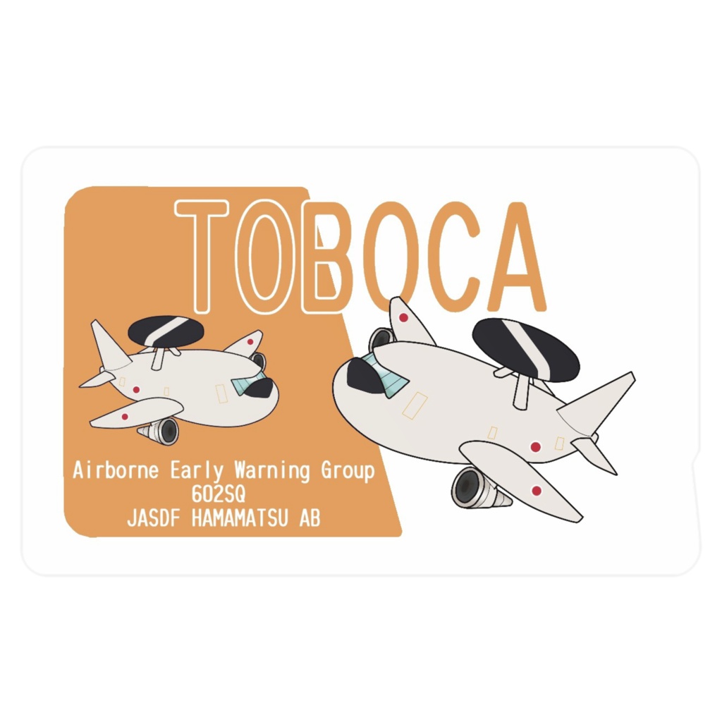 ICカードステッカー TOBOCA AWACSたん
