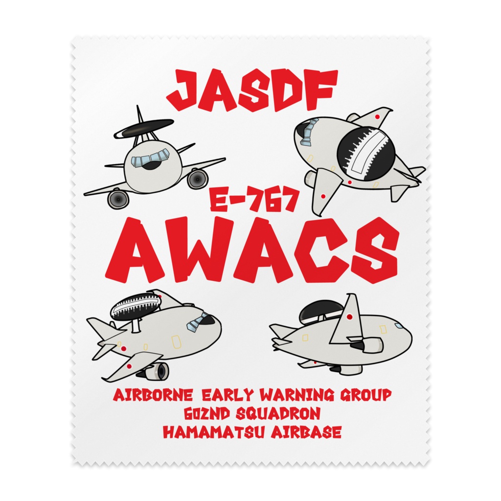 航空自衛隊　AWACS　眼鏡拭きクロス