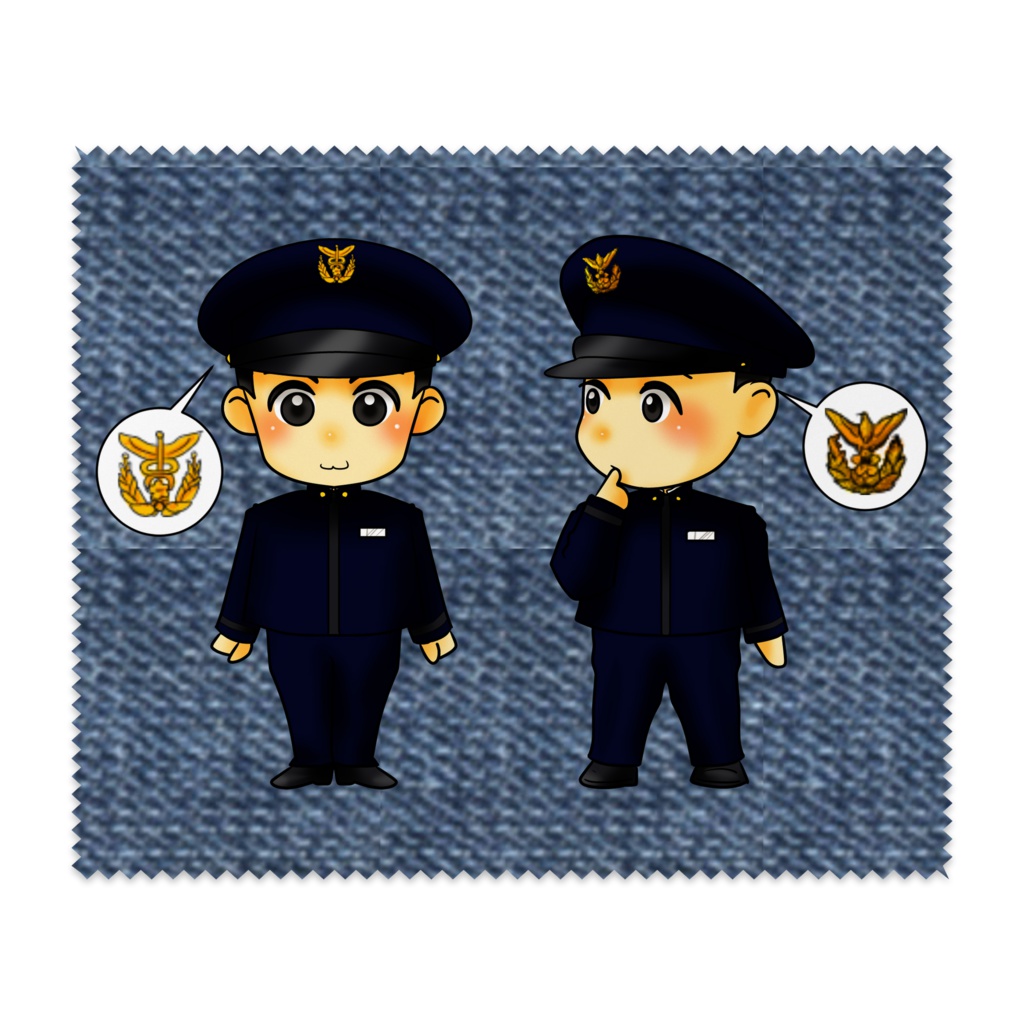 防大&防医大 メガネ拭き