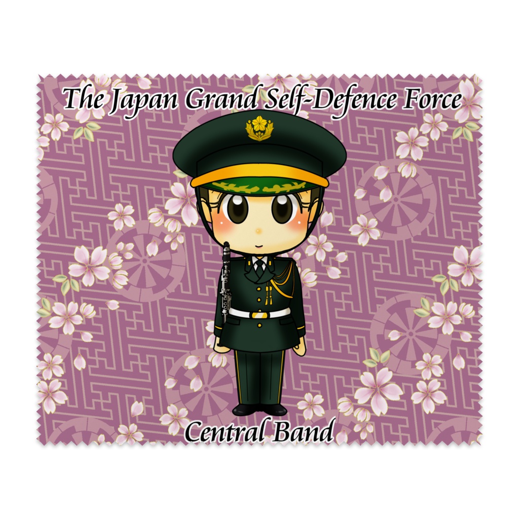 陸上自衛隊中央音楽隊メガネ拭き